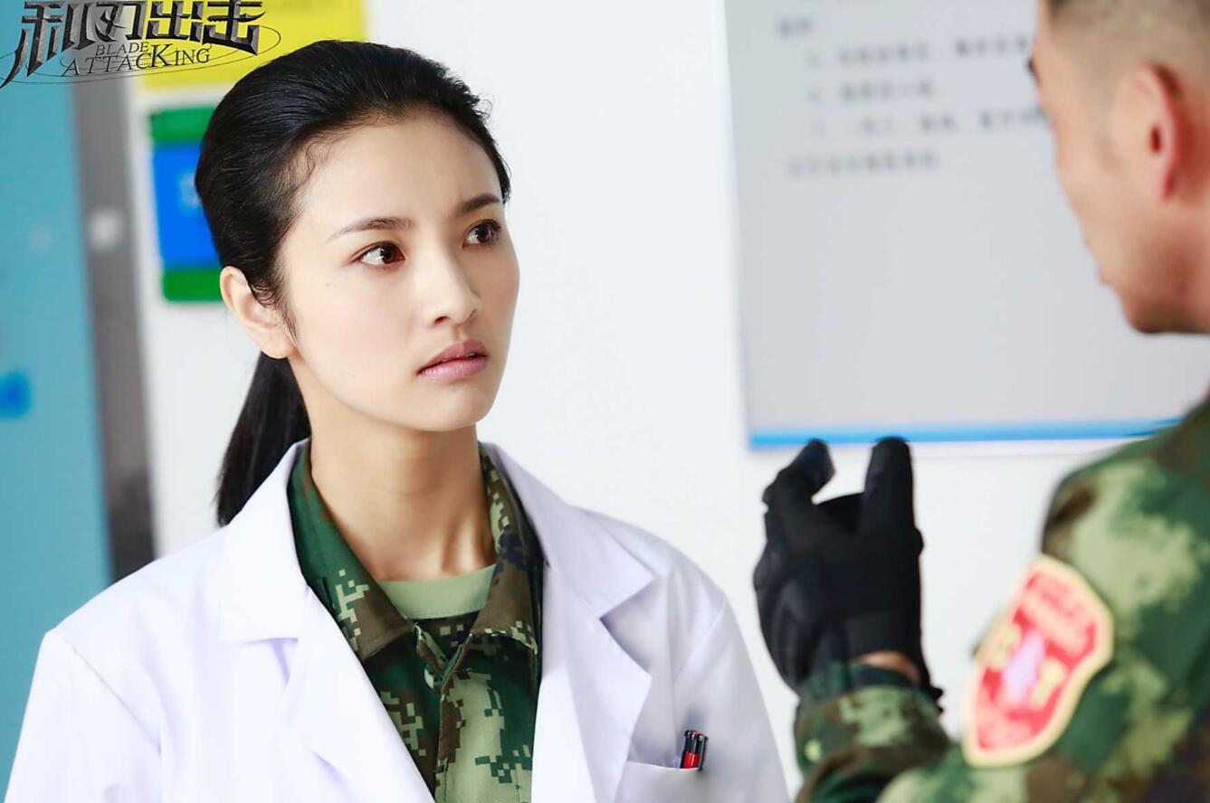 由刘猛执导,杨烁,焦娜,吴京安等主演的武警特战题材剧《利刃出击》将