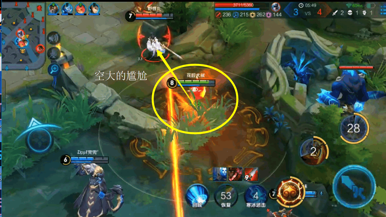 王者荣耀: 为什么猴子要出电刀! 因为231连招选