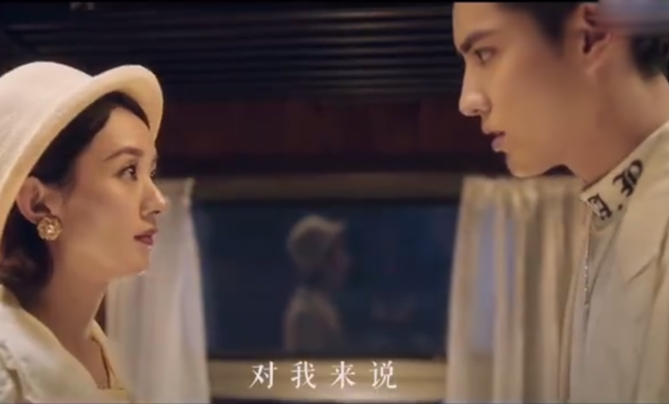 赵丽颖,吴亦凡合作单曲《想你》mv剧照曝光