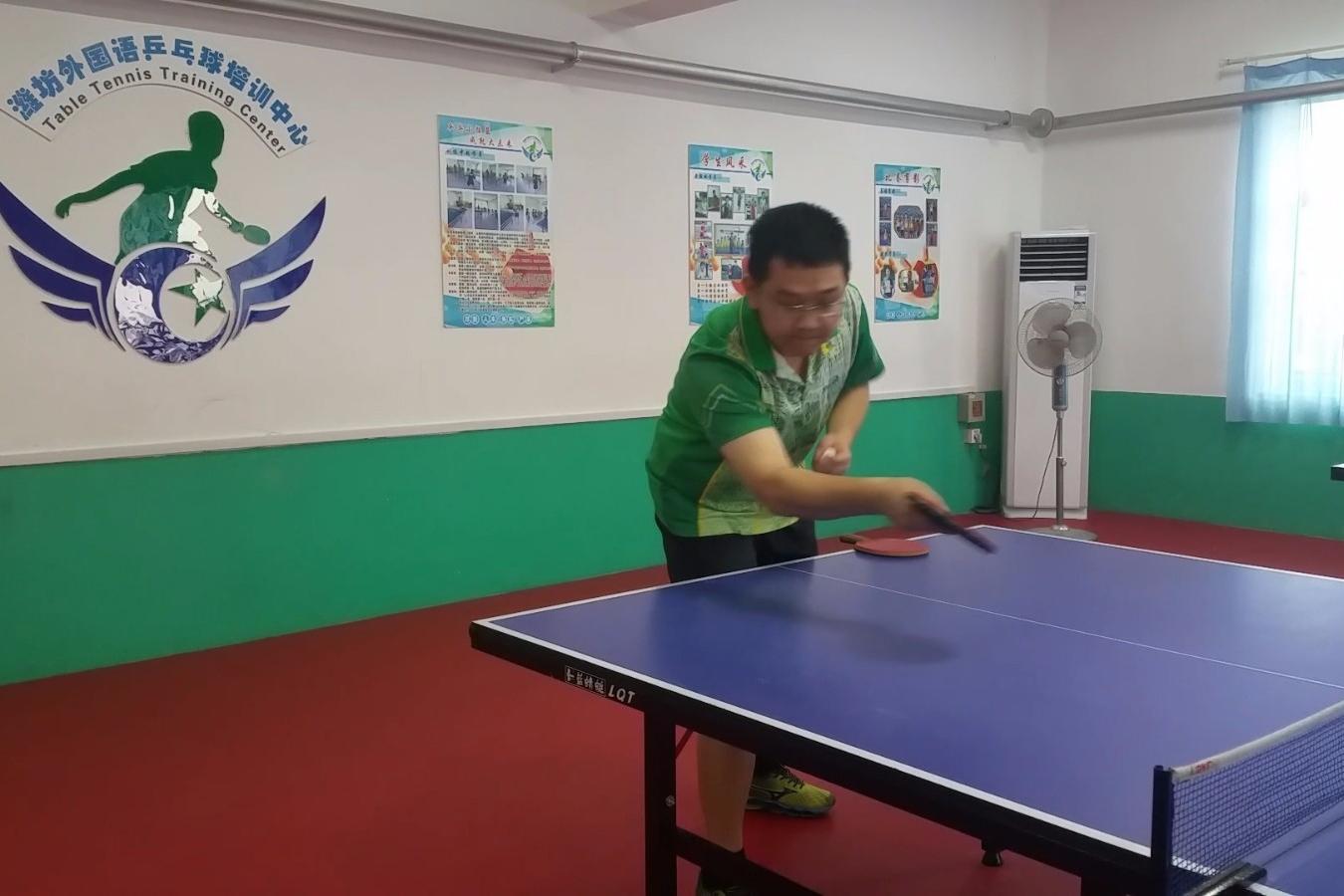 乒乓球正手劈长的要领及训练上容易犯的错误 含直拍,横拍演示