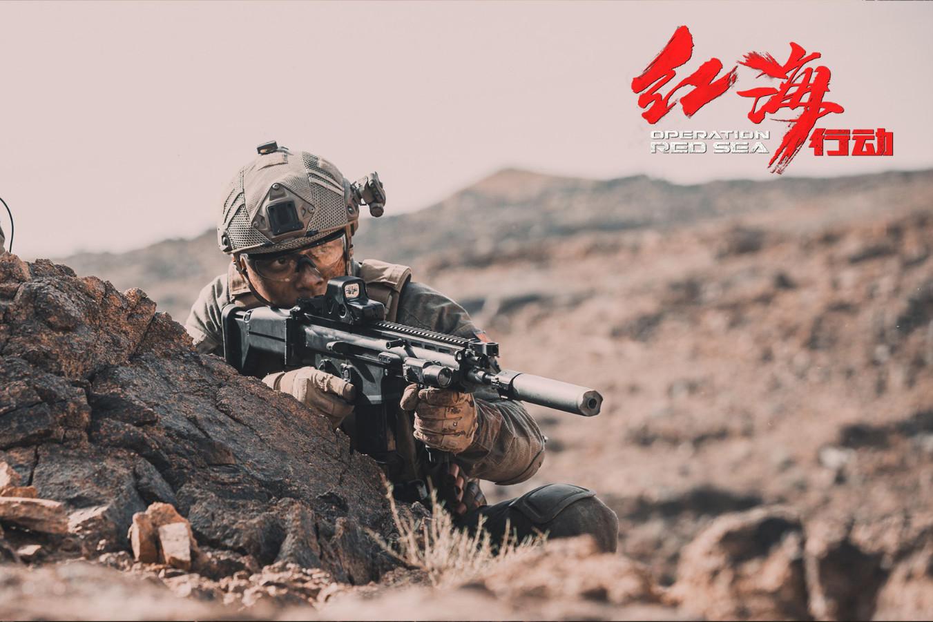 郭家豪演绎"蛟龙"特种兵 《红海行动》传递军魂力量
