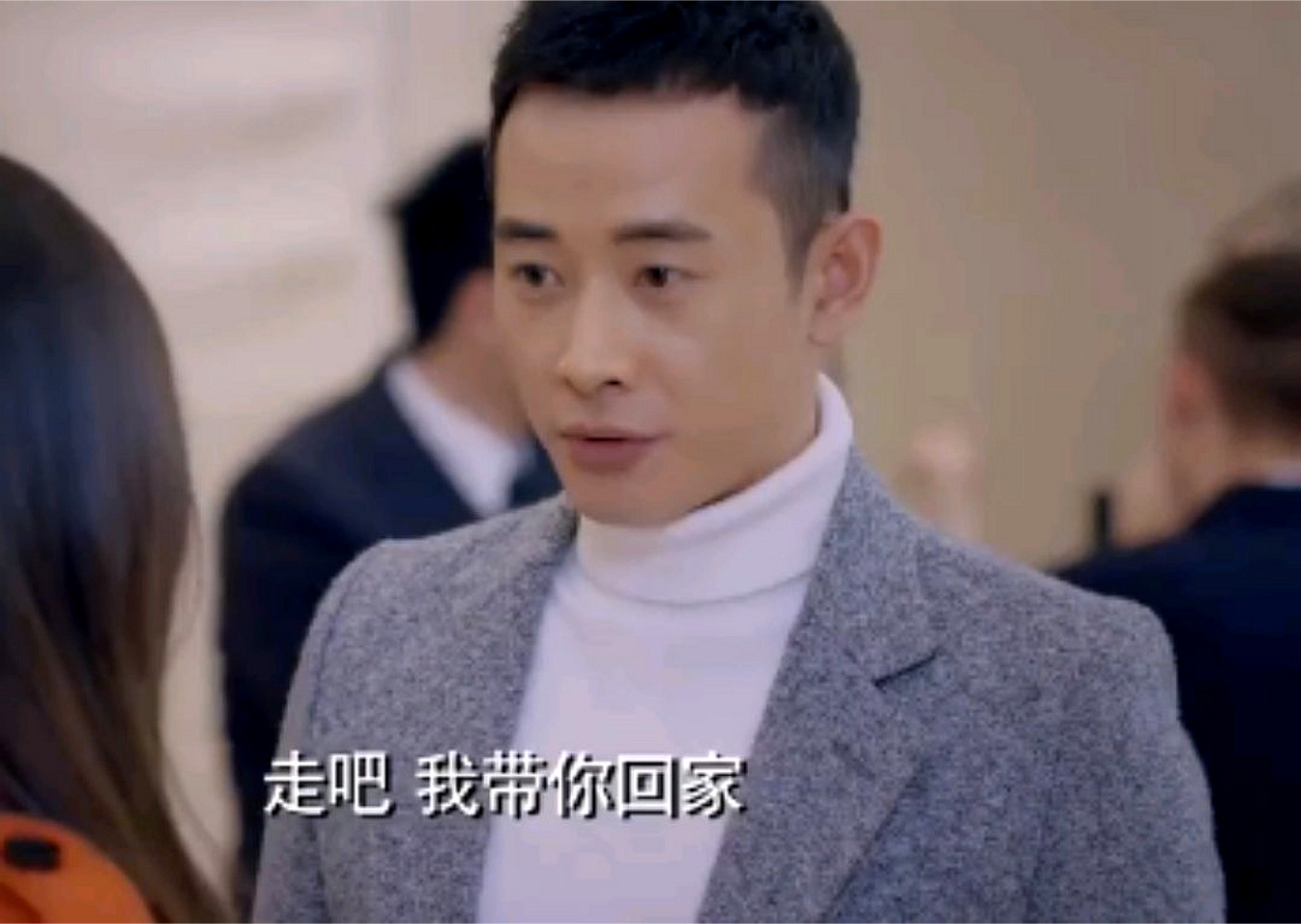 《克拉恋人》罗晋雷奕明----重情重义的国民好男友