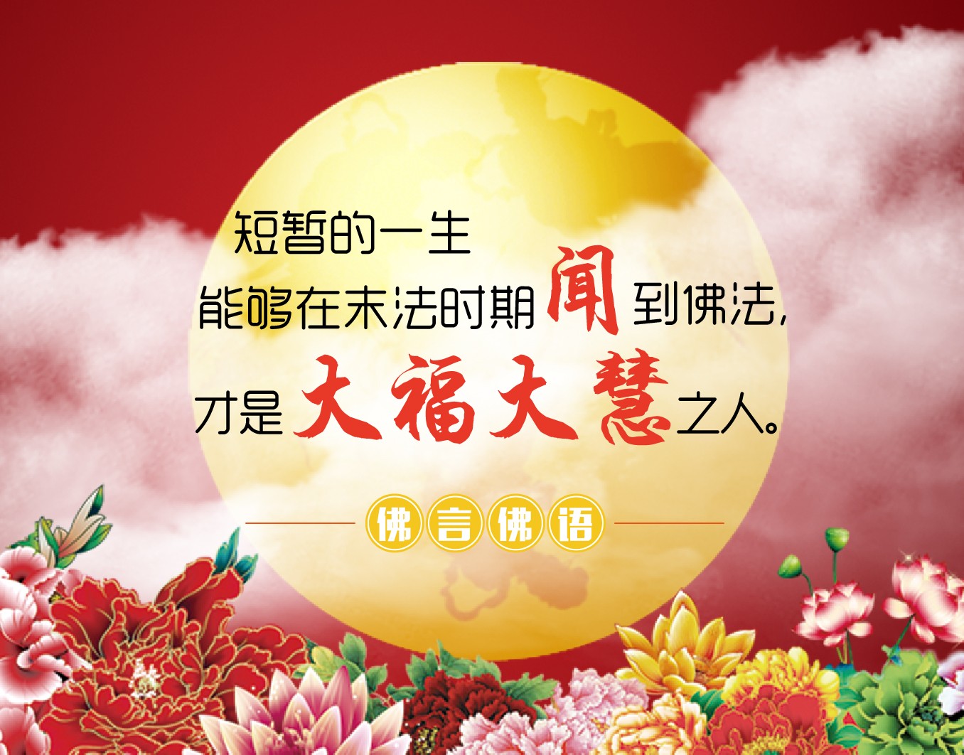 一个人受刺激一次,魂魄会离开身体一点