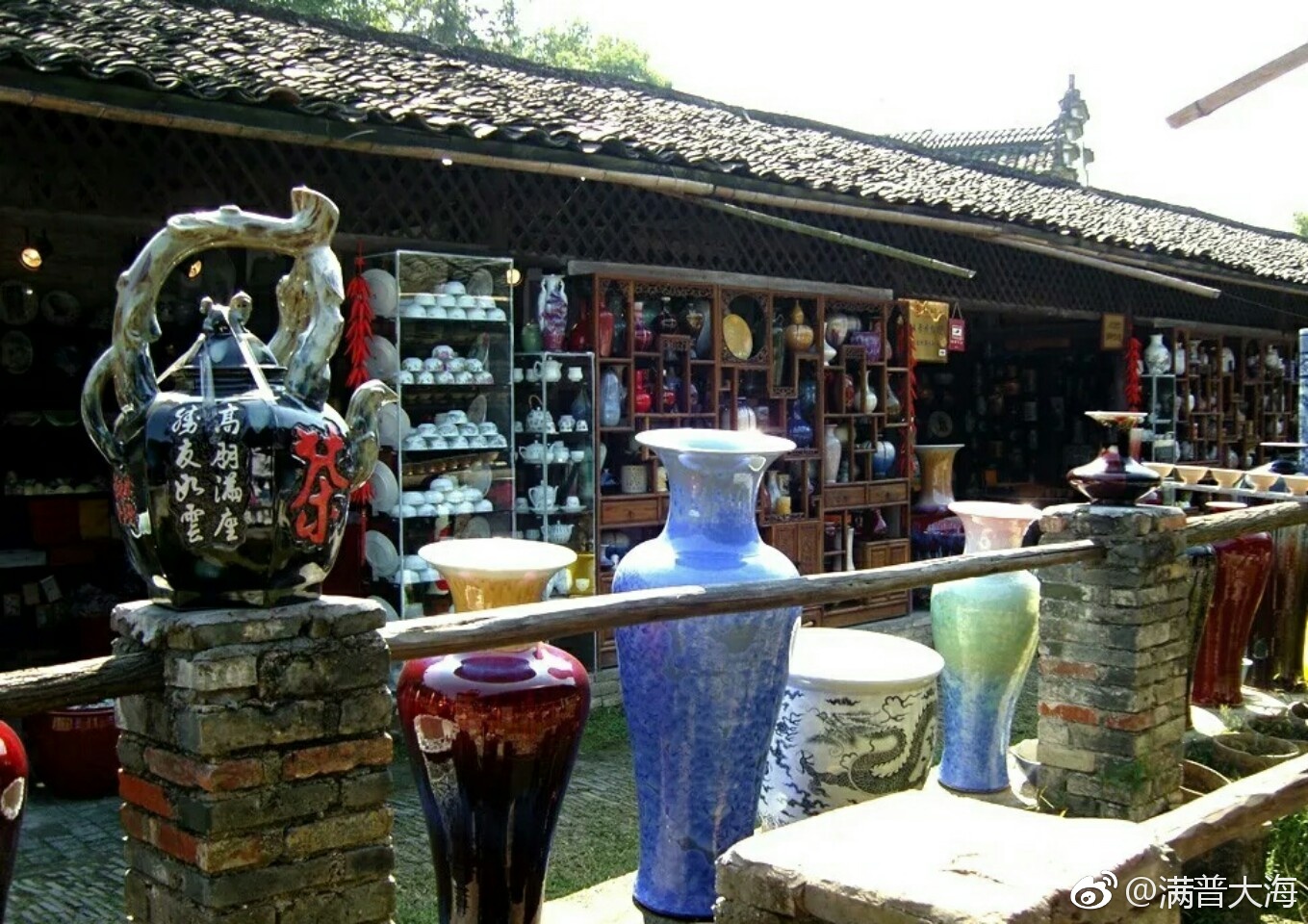 景德镇三宝村