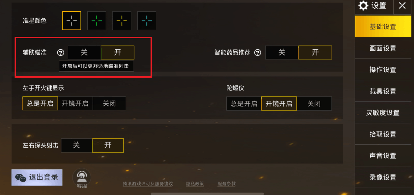 一、引言