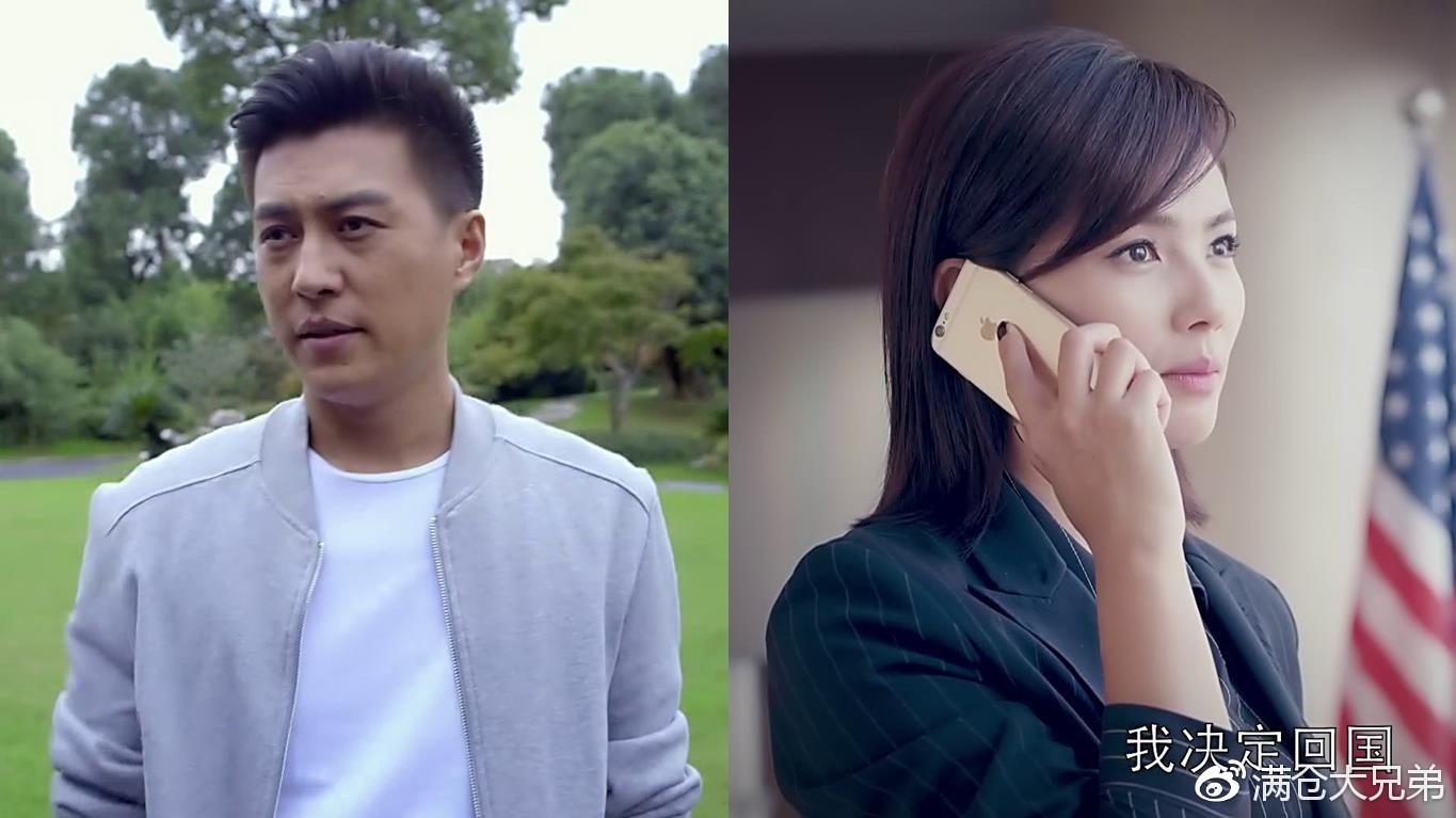 靳东九部剧暗藏一规律:《恋爱先生》大结局他与江疏影恐难完婚