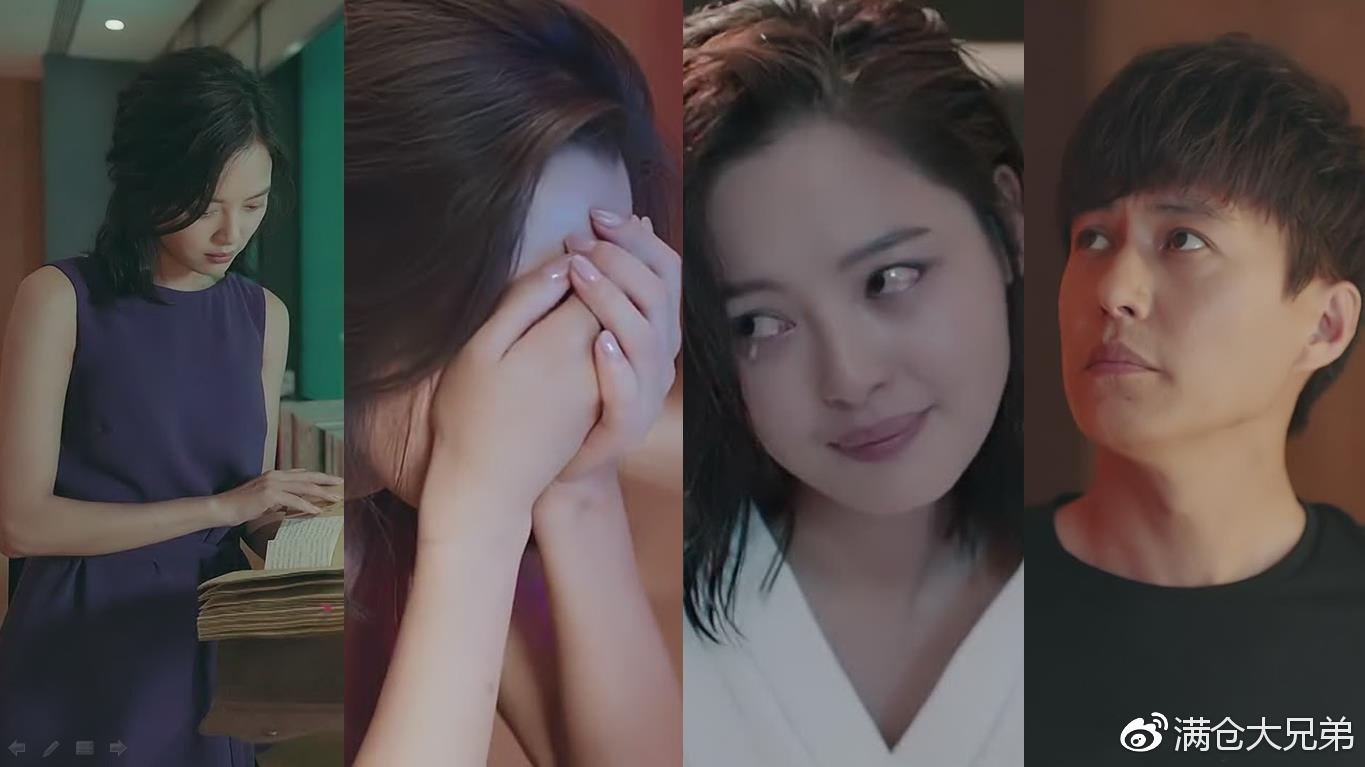 在为人指点迷津之时,程皓并未注意到一个名叫"王月