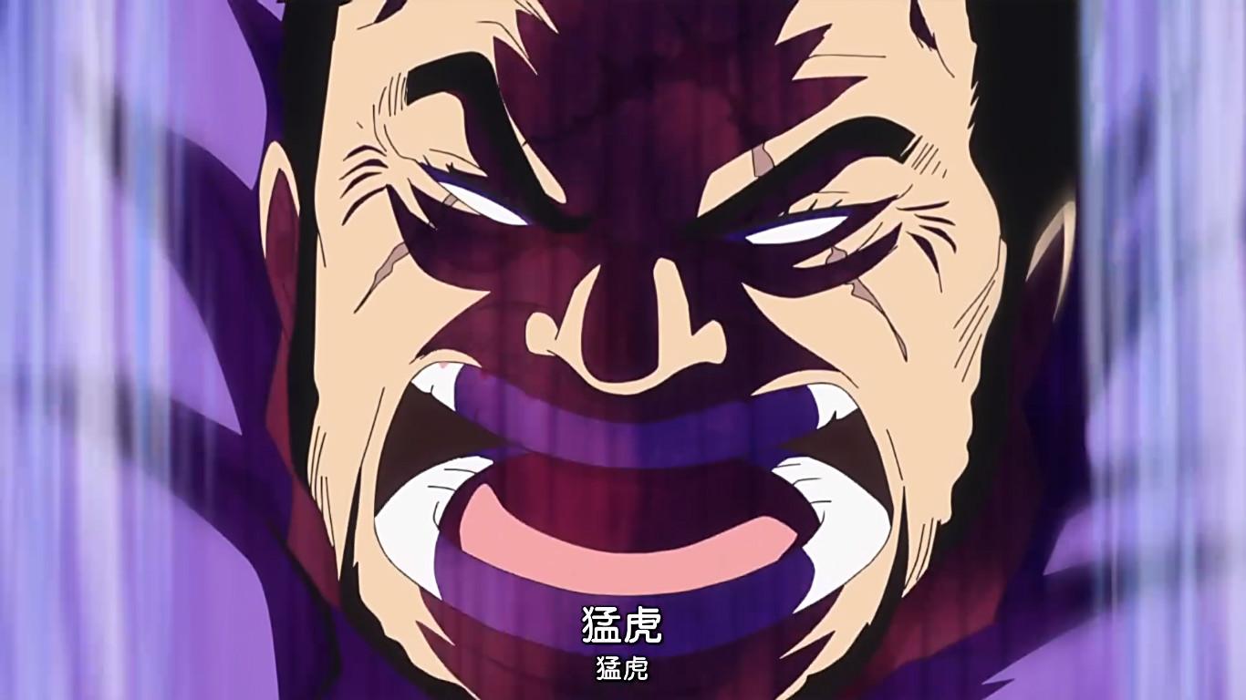 海贼王：海军三大将的共同之处，就属黄猿最不合群|大将|海军|海贼王_新浪新闻