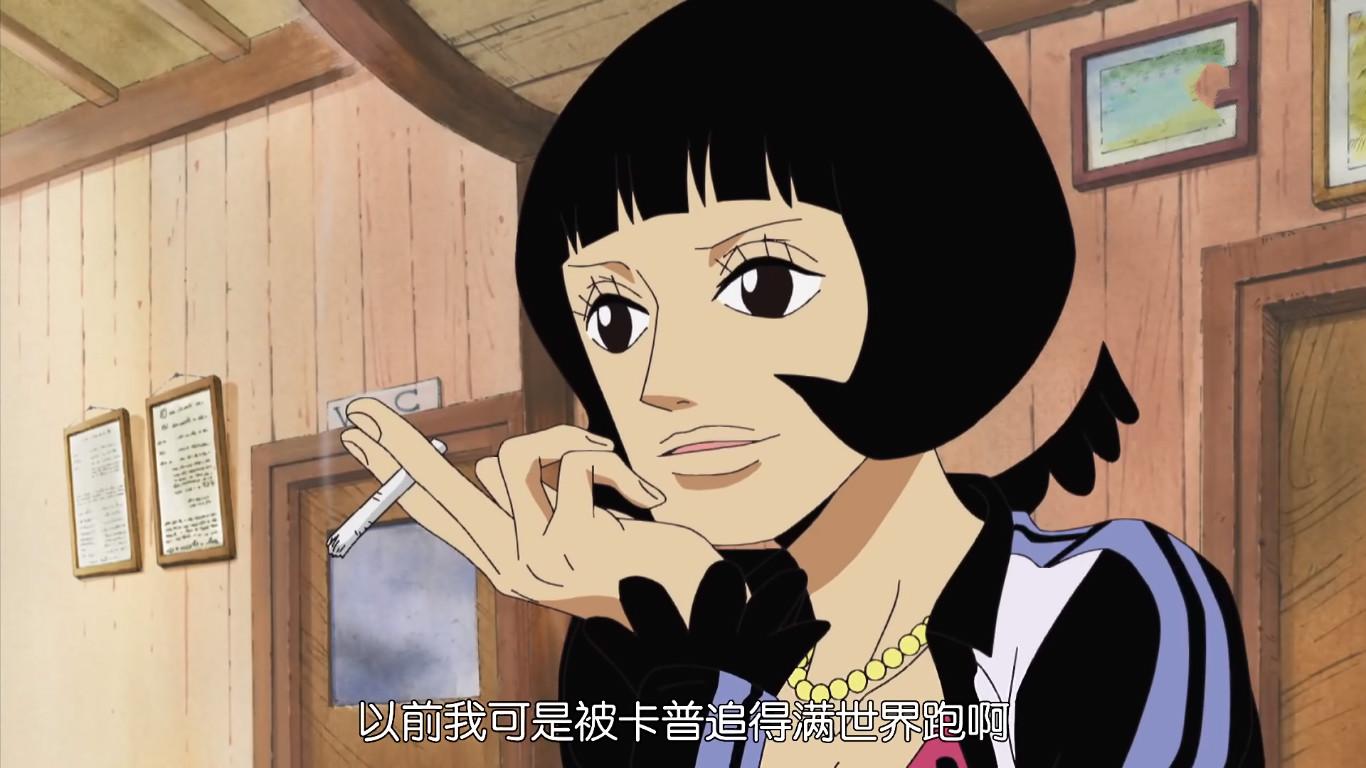 而夏琪也曾做过海贼,还被卡普追着满世界的