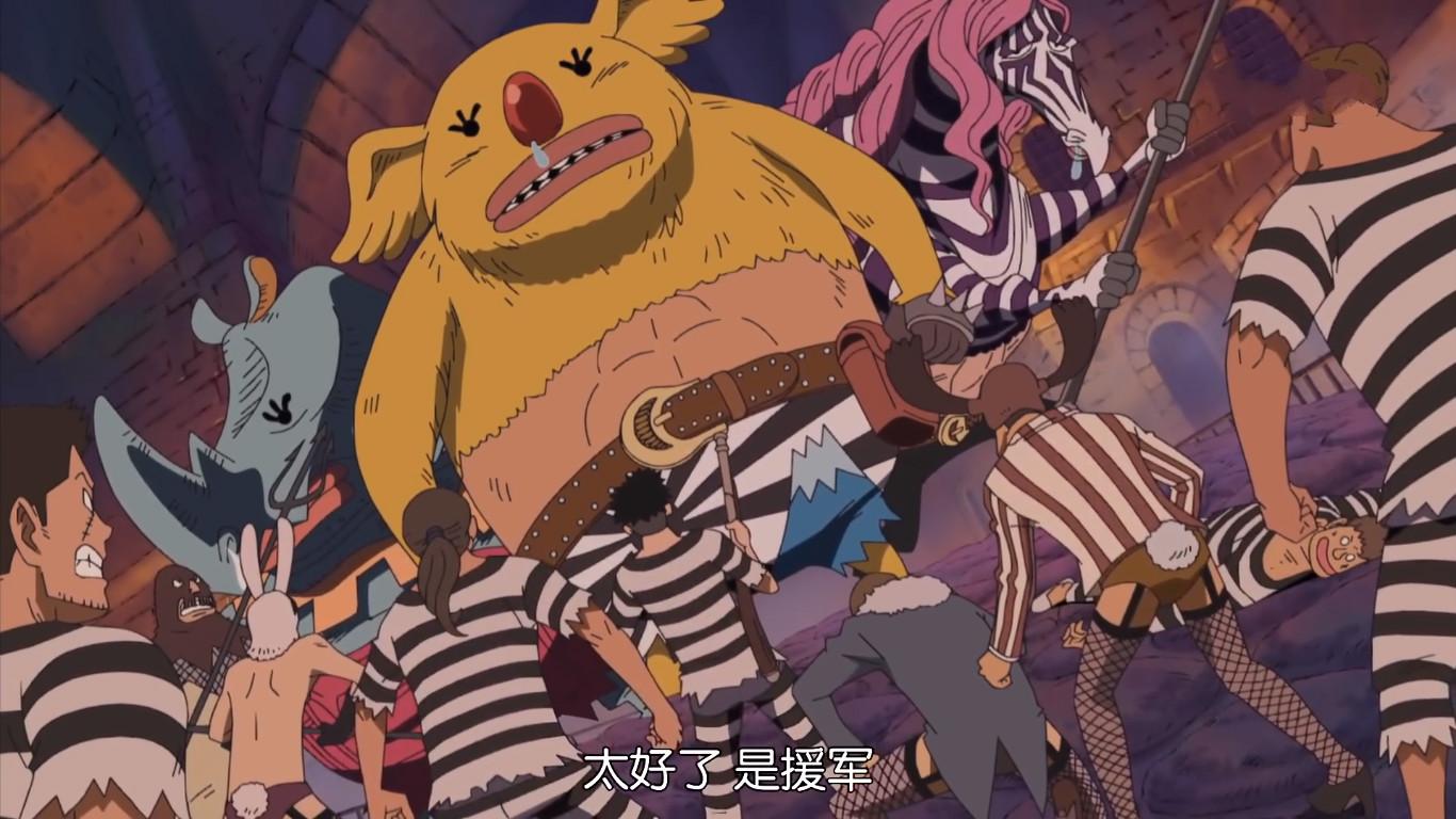 海贼王觉醒过后最强的动物系恶魔果实简直堪比凯多