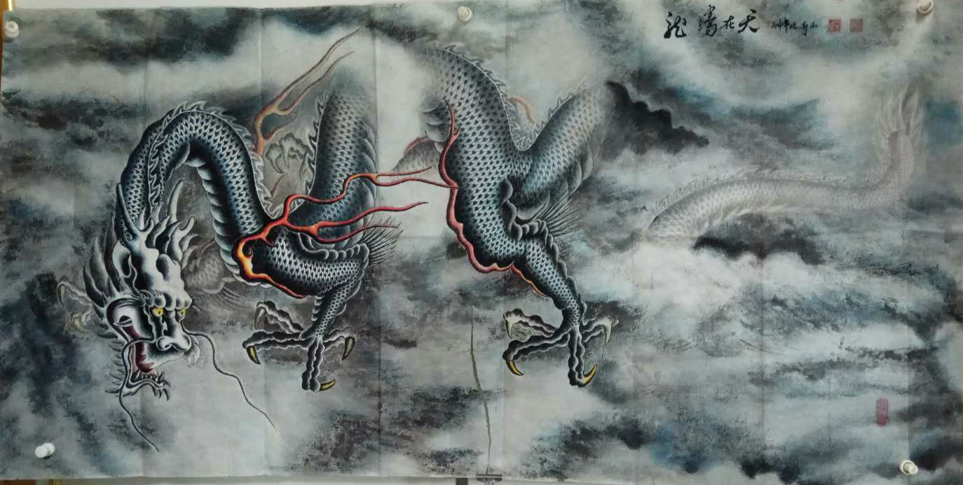 白延奇画龙作品赏析