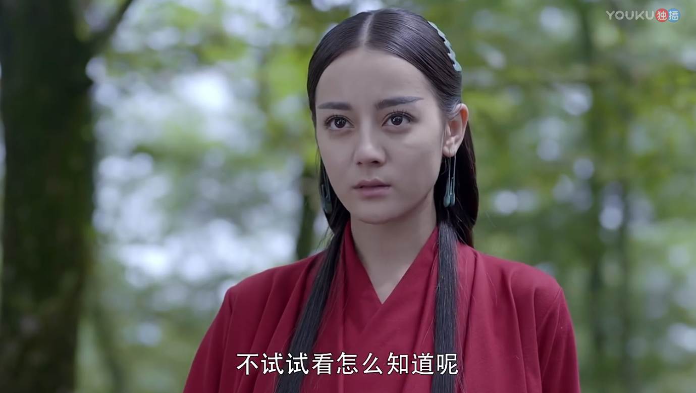 烈火如歌:莹衣不是善类,挑唆战枫杀死列明镜,如歌心死!