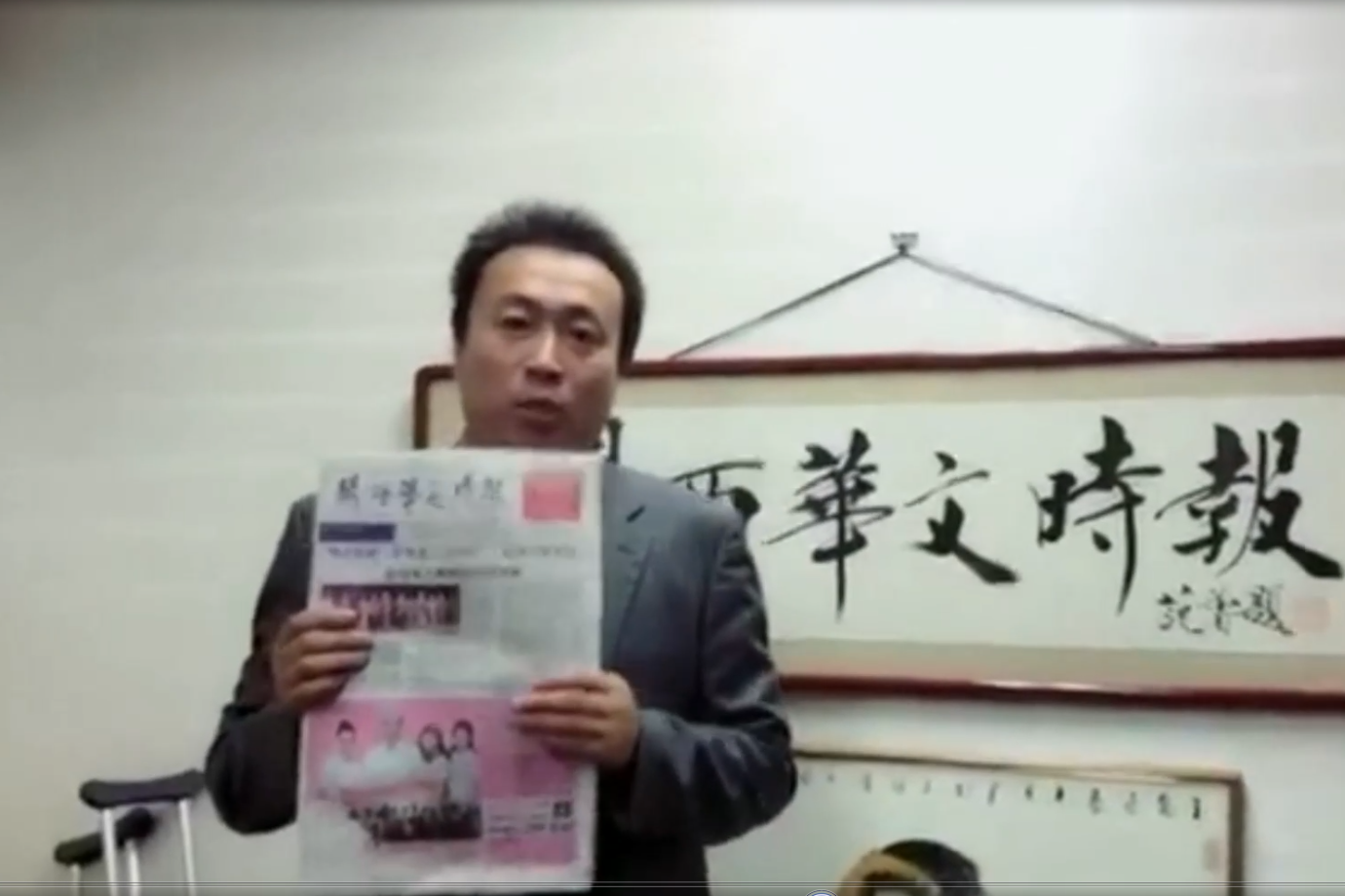 中国人利用日本法律漏洞,去日本治疗癌症,癌症