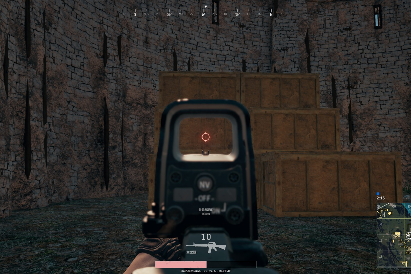 绝地求生:红点比全息好用?玩家:先玩200个小时再说话!