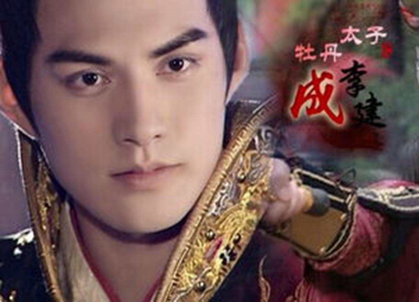 李世民功劳那么大, 李渊为何不让他当太子, 李建成有什么功绩吗