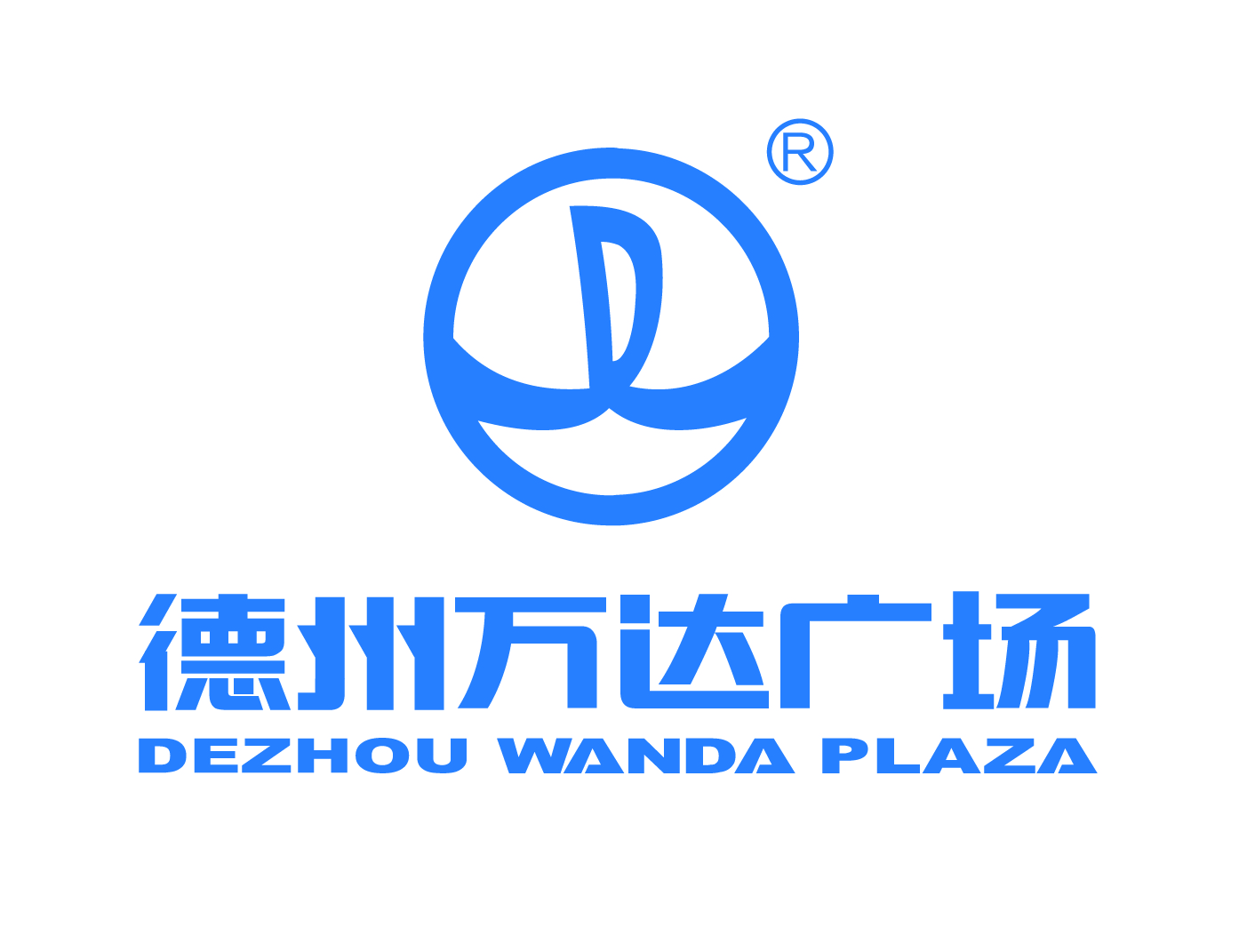 万达广场logo含义图片