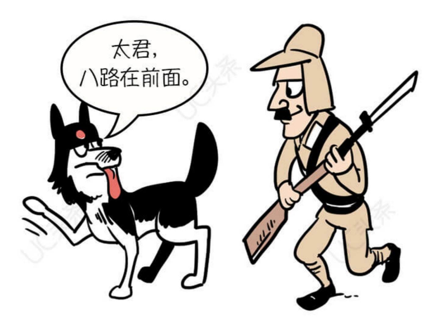 为什么不拿群众一针一线的人民子弟兵要大规模杀狗呢?
