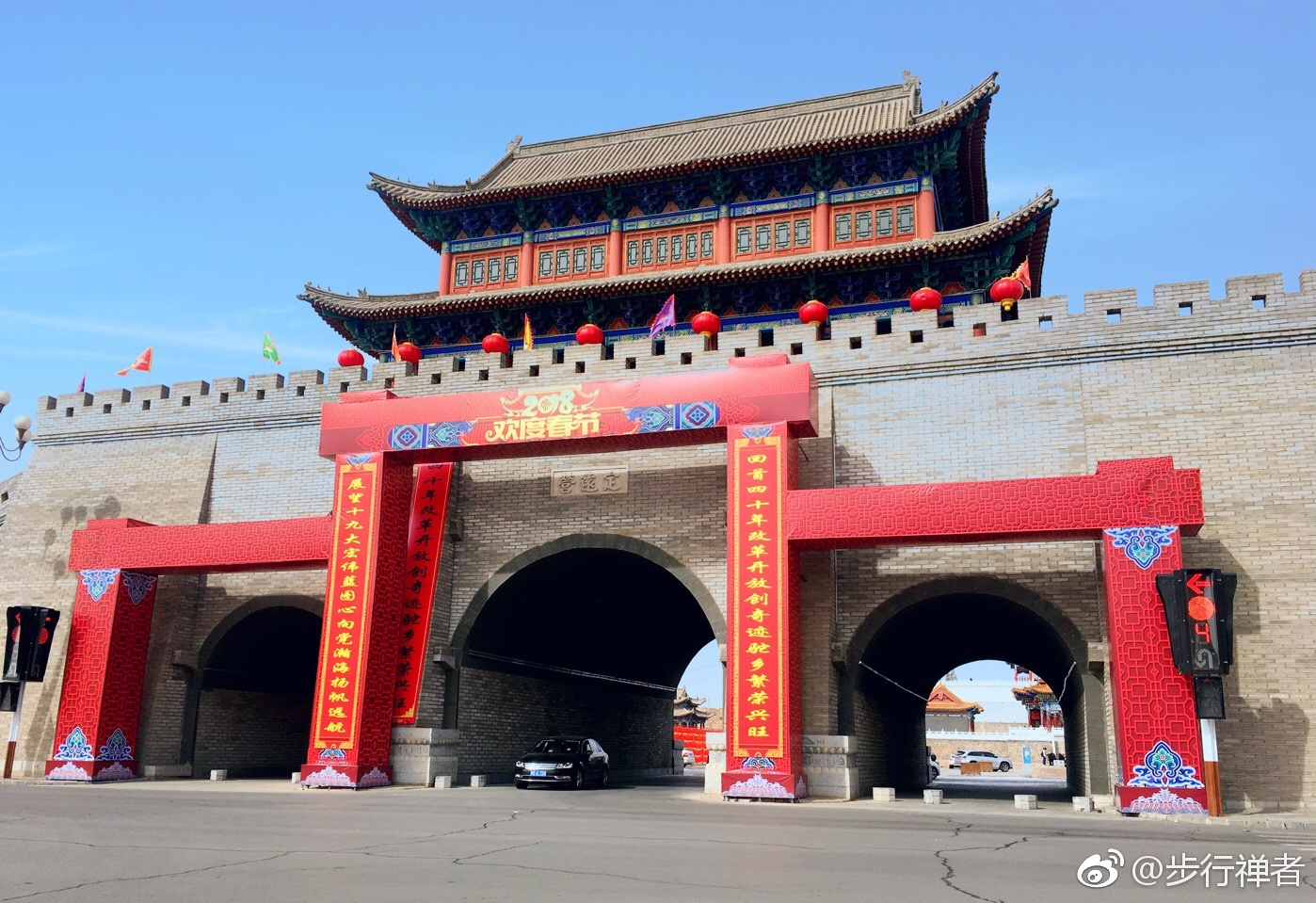 阿拉善定远营,塞外小北京之称. 城内建筑效仿北京四合院形式