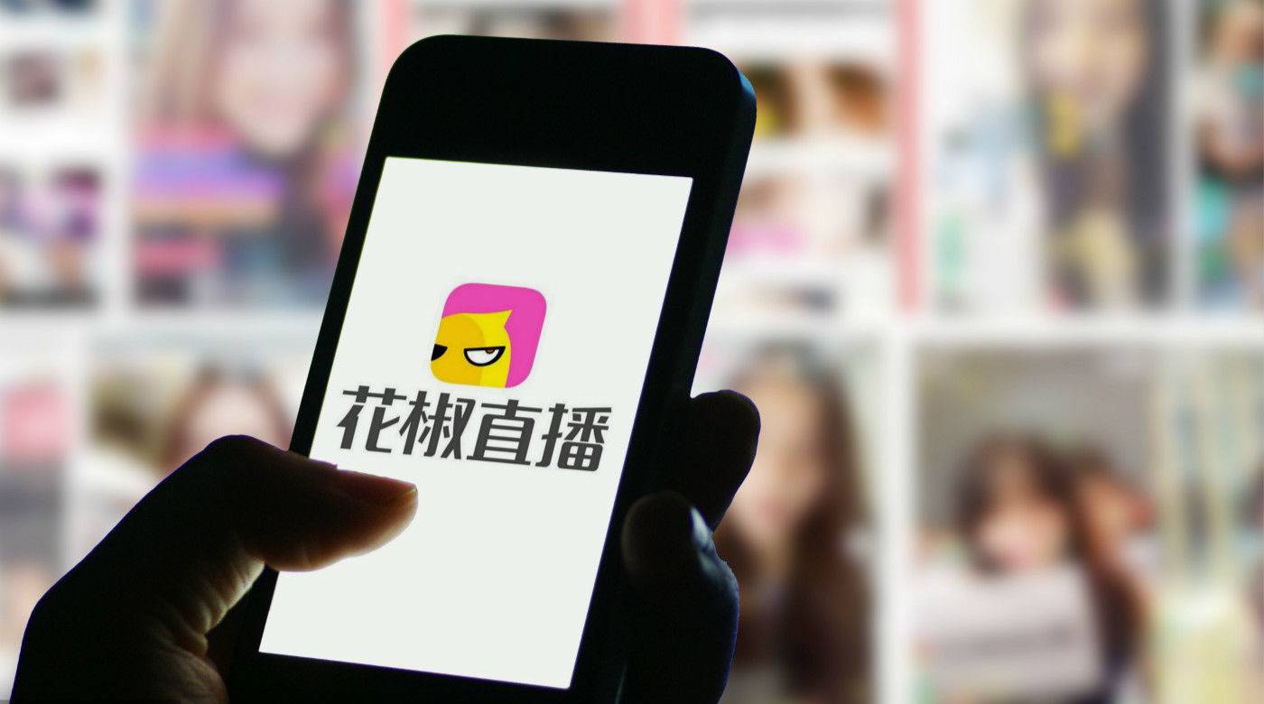 花椒直播被约谈,火星发现浅层水源,肯德基发售比特币炸鸡桶 | 极.