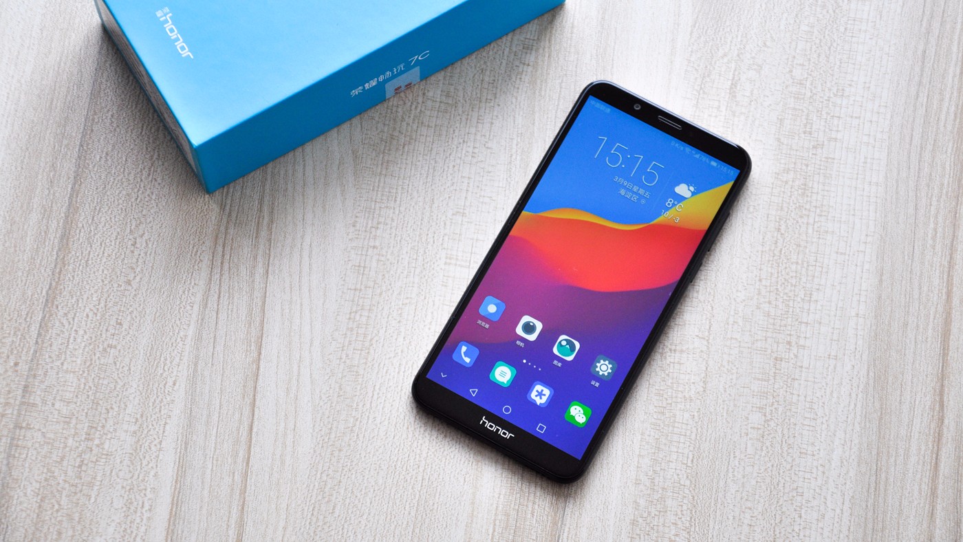 荣耀畅玩7c首发评测!人脸识别 后置双摄,售价899元起