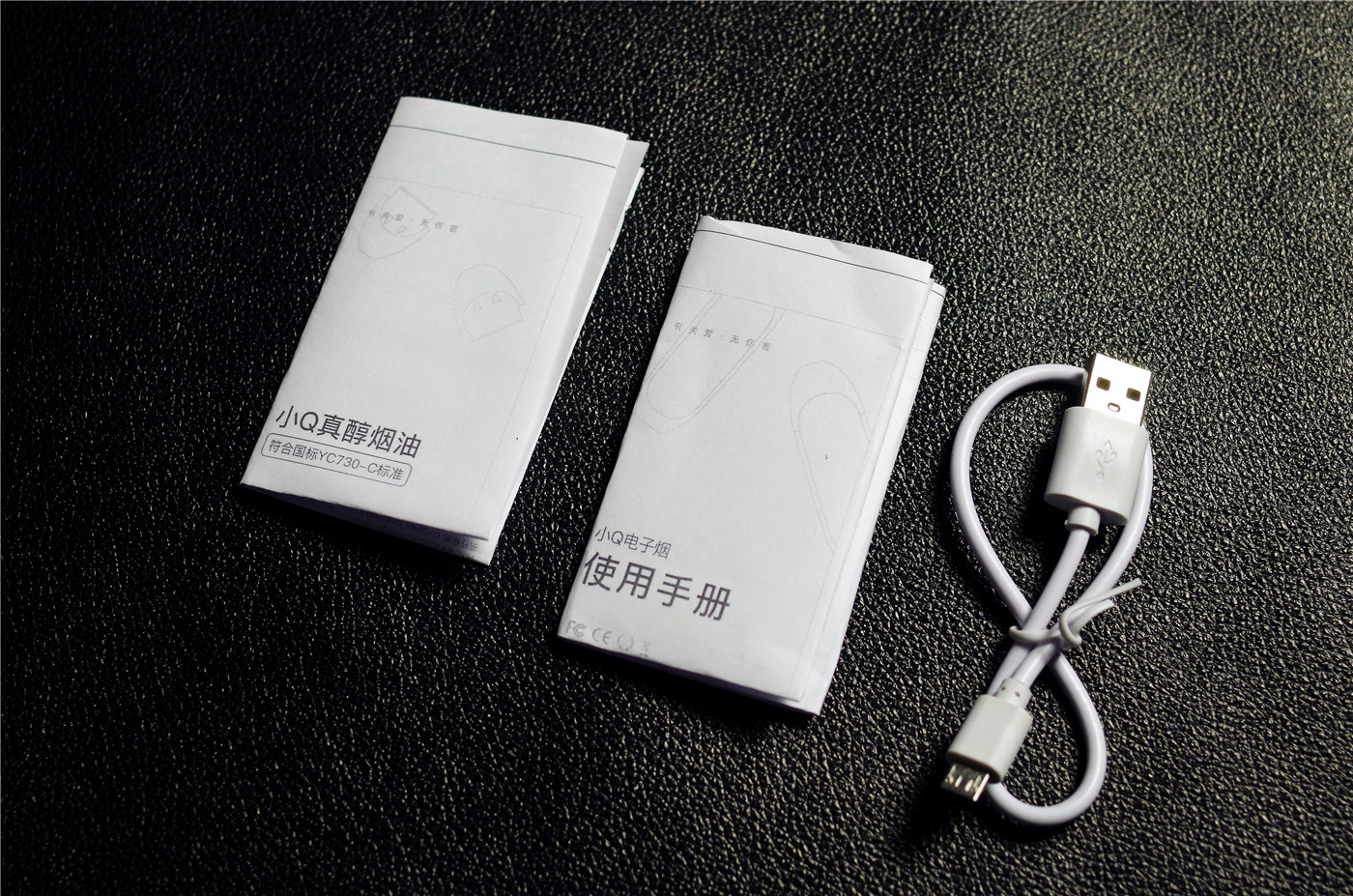 电子烟让戒烟不再难已成年轻人的新宠值得买吗