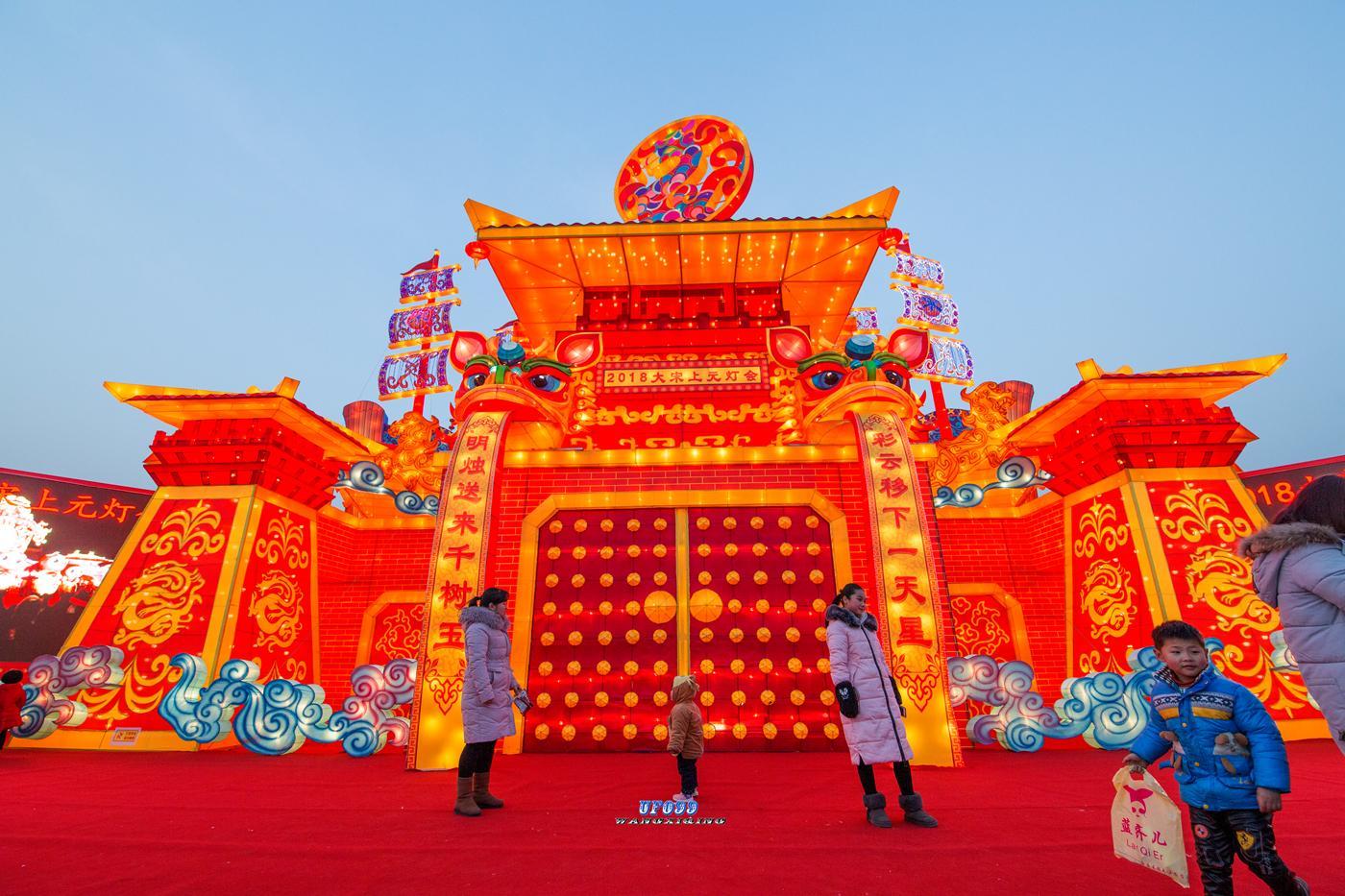 正月十五闹花灯 四面八方奔开封|闹花灯|开封|古城_新浪新闻