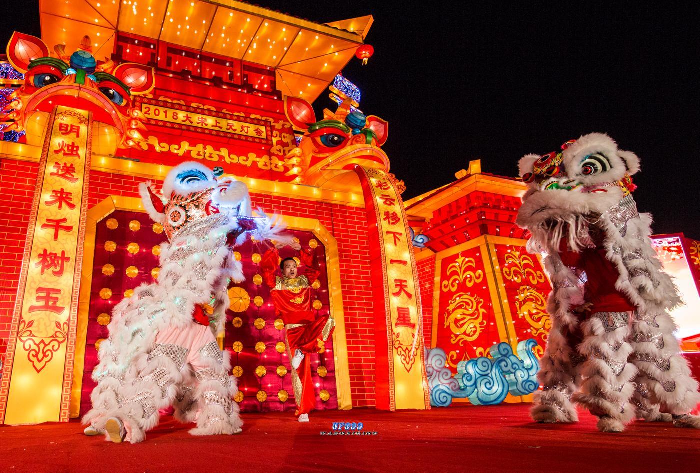 正月十五闹花灯 四面八方奔开封|闹花灯|开封|古城_新浪新闻