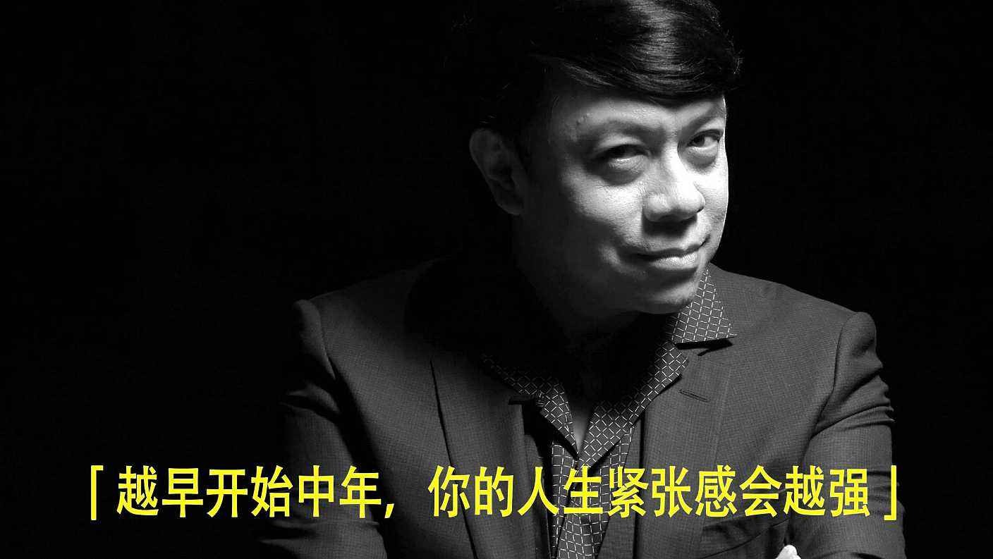 吴韦朋:我是如何面试走入职场中年危机的大叔