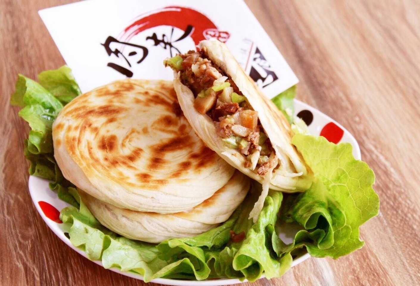 肉夹馍是陕西的[doge]|肉夹馍|陕西|西安_新浪新闻