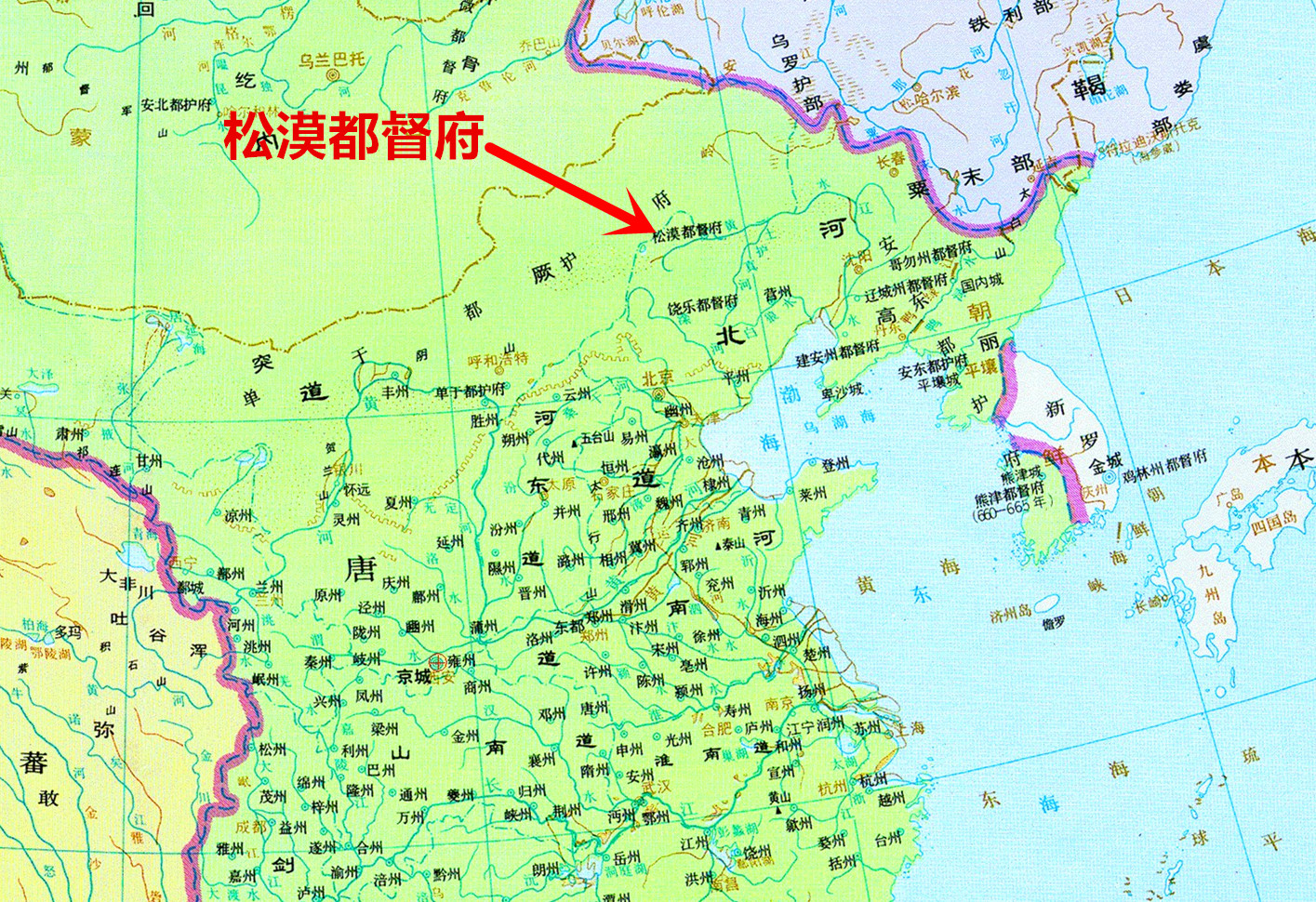 太宗李世民继位后,契丹大贺氏联盟震慑于唐朝国力,于贞观二年(公元628