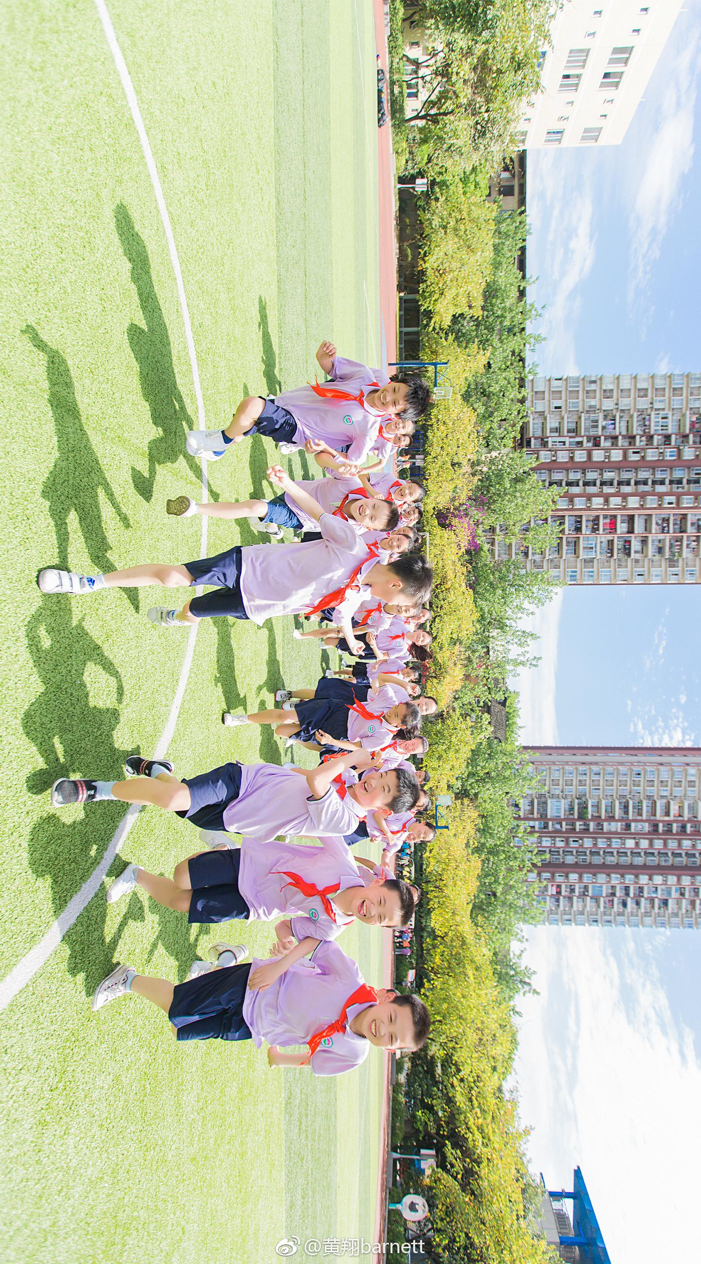 初中数学公式汇总 常见公式有哪些