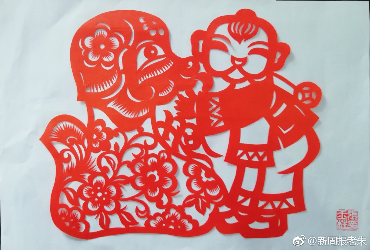 剪纸年味浓百旺来迎春