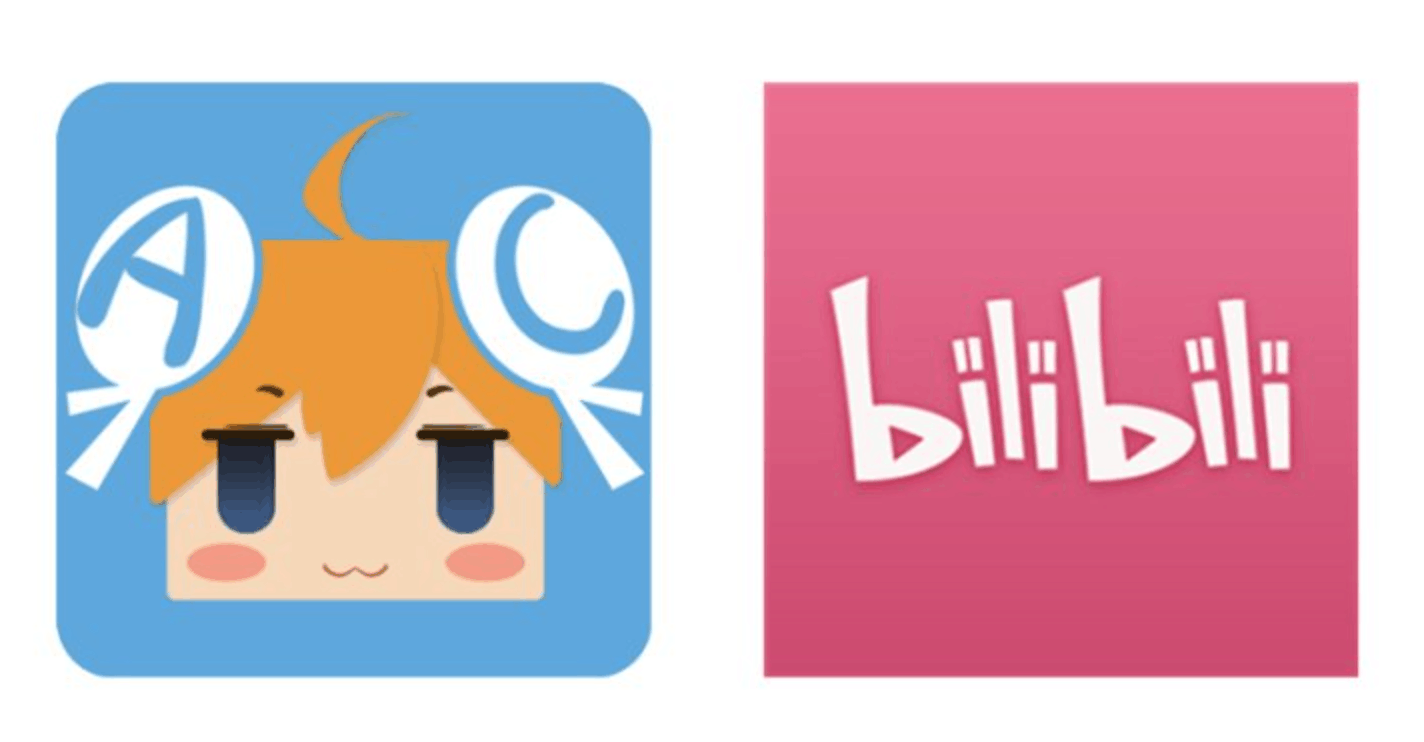 a站: 我抄袭,我欠薪,我盗版, 但是我绝不会收用户一分钱!