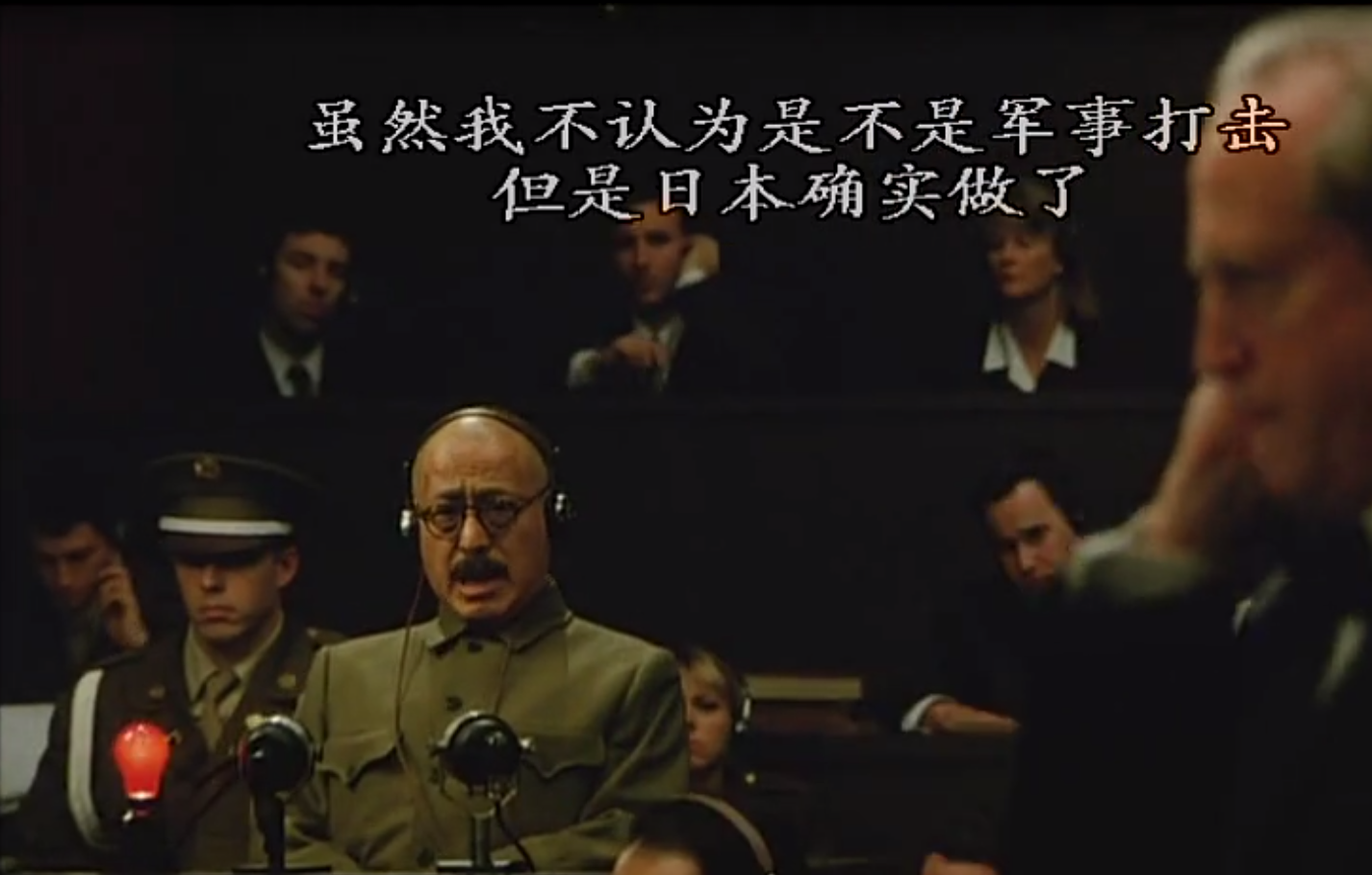 读老报:九十年代日本拍了一个电影,引发多国连续外交抗议