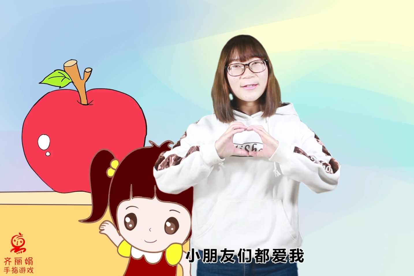 很火的一个手指游戏,推荐幼儿园老师观看,简单