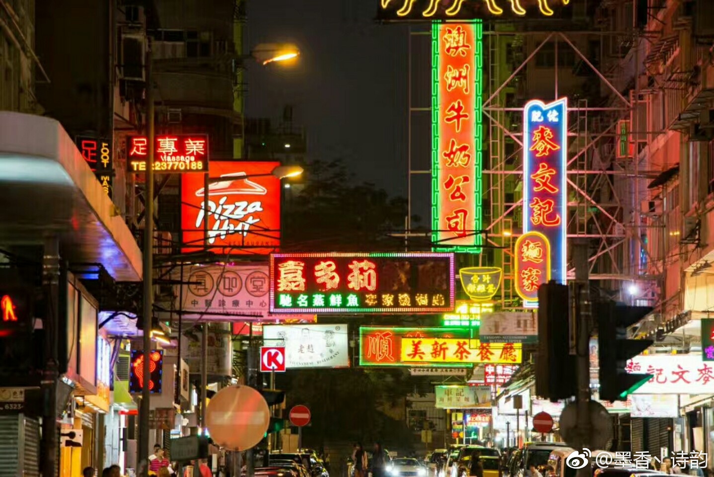 对于庙街还是最早港片中的认识