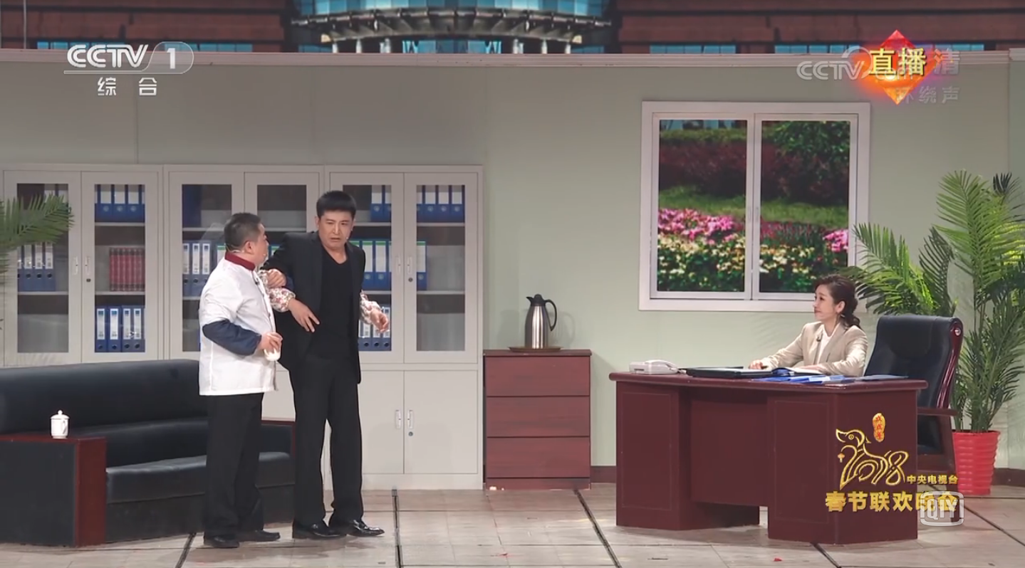 方芳,张晨光,王姬,杜宁林,狄志杰等人表演的《回家》.