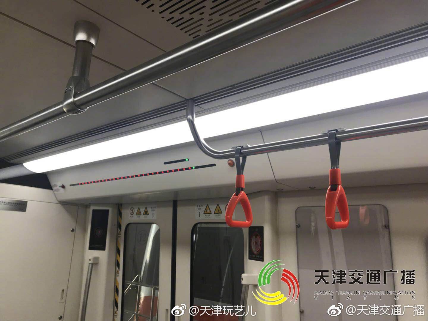 天津地铁5号线列车车体曝光,是不是感觉萌萌哒~[围观]