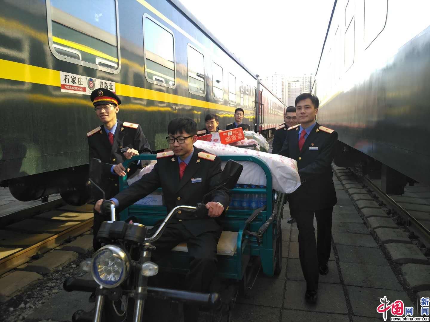 别样的青春旅途--丰台机务段k4203/k4204次列车纪实