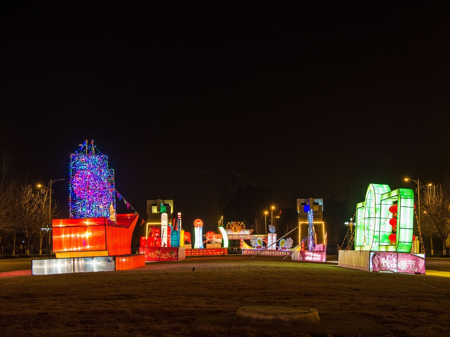 欢乐滕州嘉年华2018贺年会,枣科观灯展,冷冷清清,花灯逐个拍