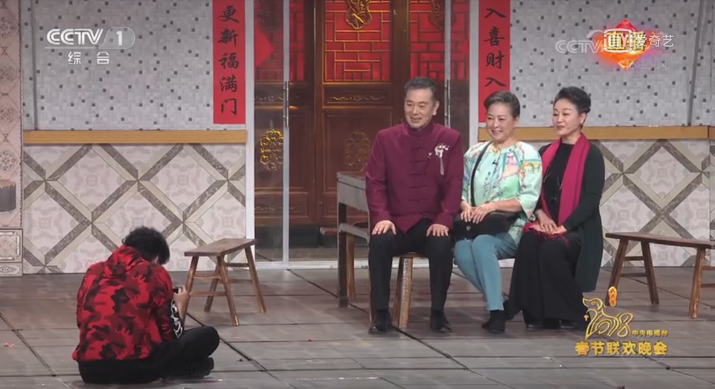 方芳,张晨光,王姬,杜宁林,狄志杰等人表演的《回家》.