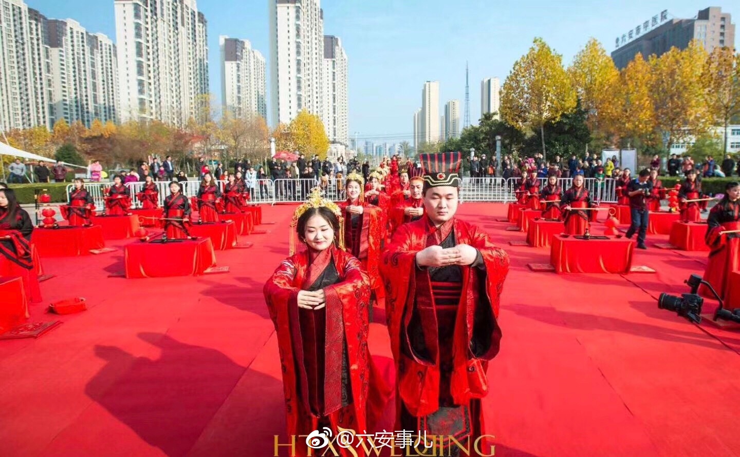 六安首届汉式集体婚礼在六安球拍广场隆重举行![给力]
