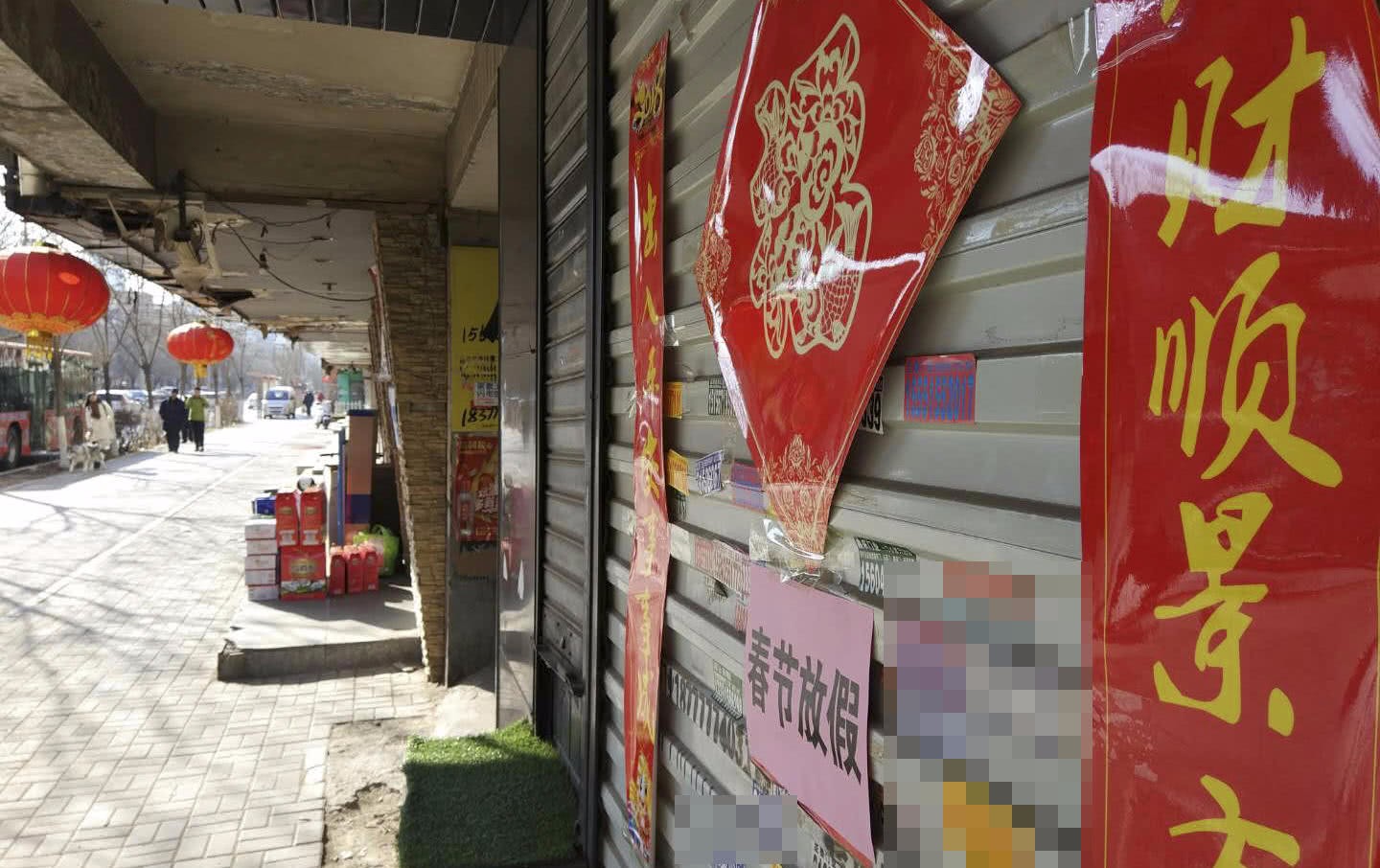 节前的都市街头:马路空旷无阻,饭馆现"关门潮"