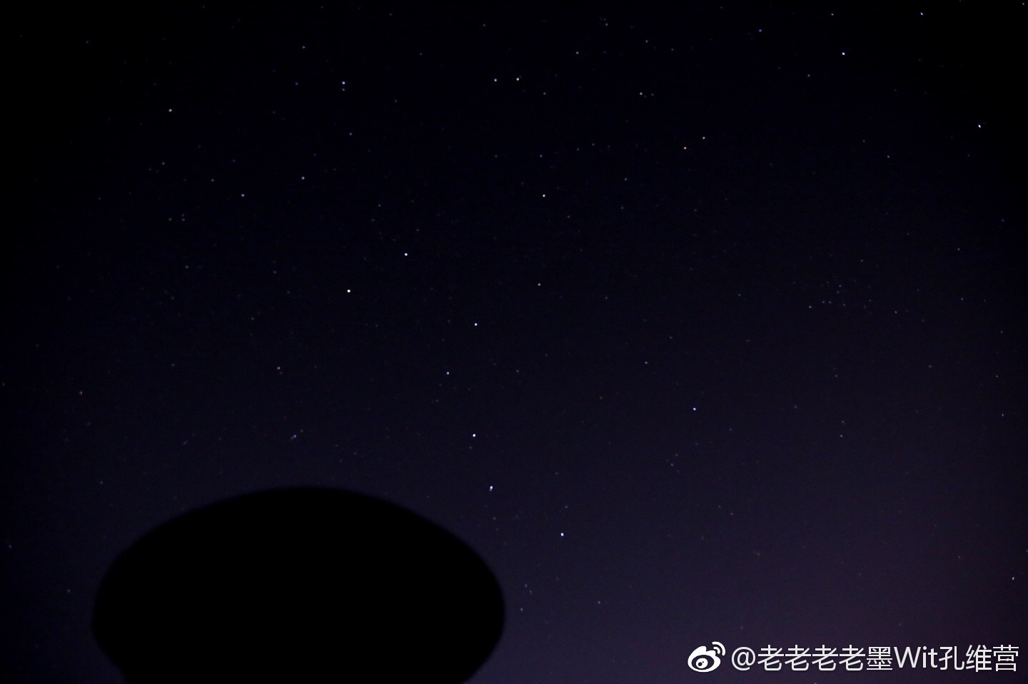 繁星满天,虽然是乡下但毕竟不是山里,所以光污染严重|光污染|大熊座|繁星|北斗七星|猎户座_新浪新闻