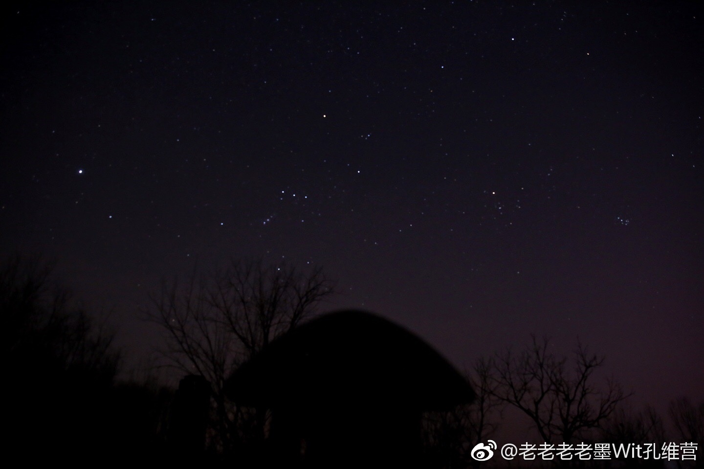 繁星满天,虽然是乡下但毕竟不是山里,所以光污染严重|光污染|大熊座|繁星|北斗七星|猎户座_新浪新闻