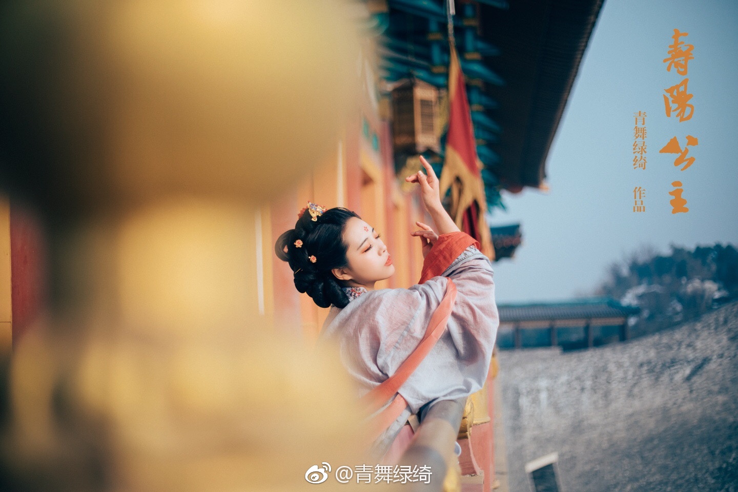 昔宋武帝女寿阳公主人日卧于含章殿檐下
