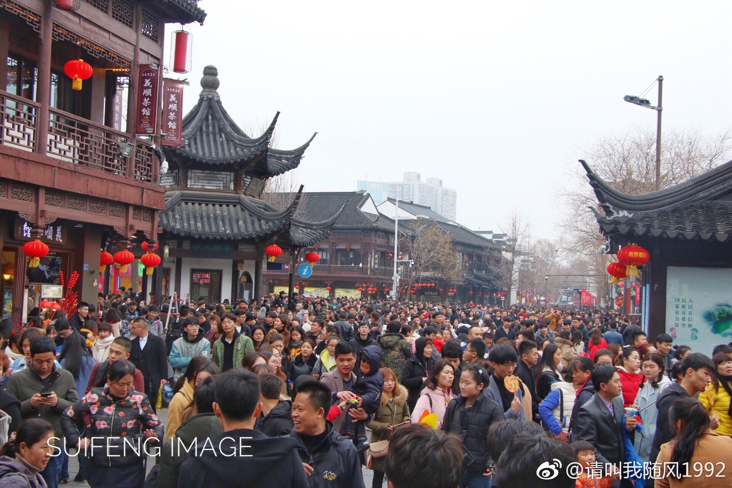 四点半的夫子庙,人满为患四点五十的老门东,人流量还可以接受|夫子庙|旅游|人流量|秦淮|南京市_新浪新闻