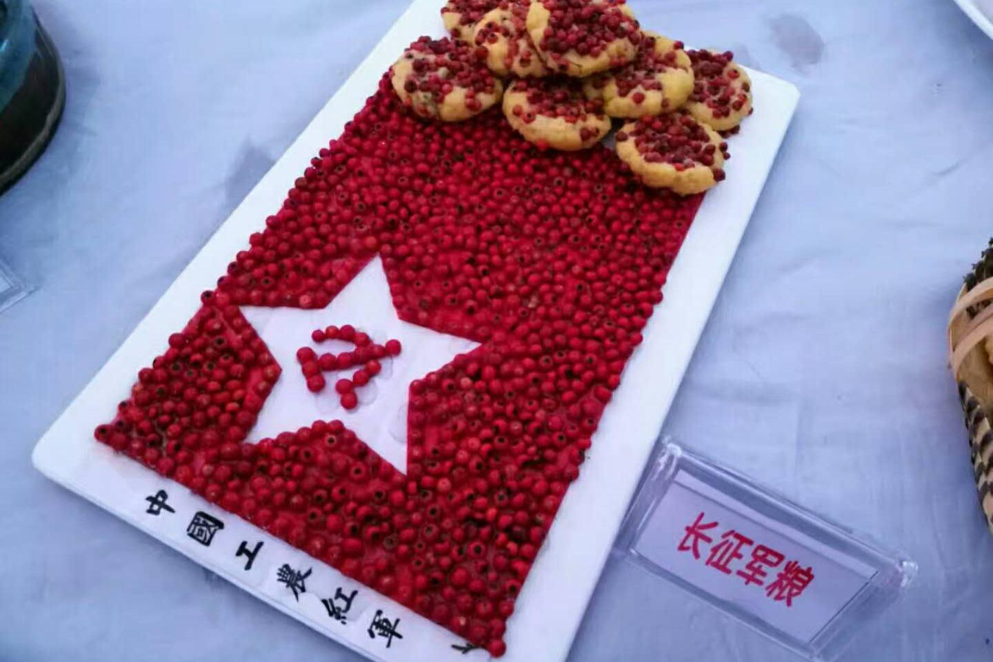 遵义红军食堂征集活动已接近尾声 众多网友纷纷出谋划策