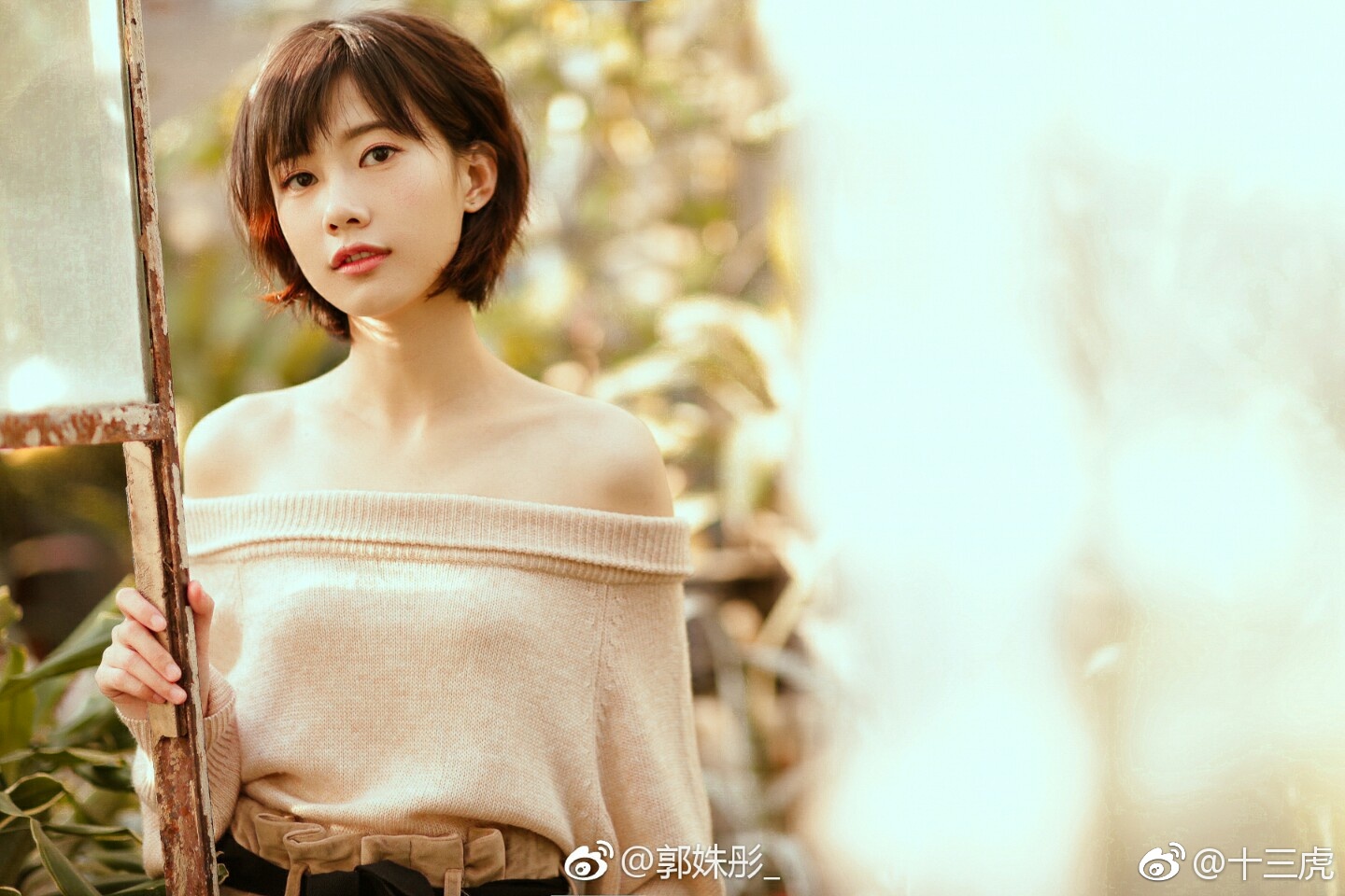 老男孩中饰演叶子的 @郭姝彤_ 是nei种越淡妆越显气质越显美丽的女孩