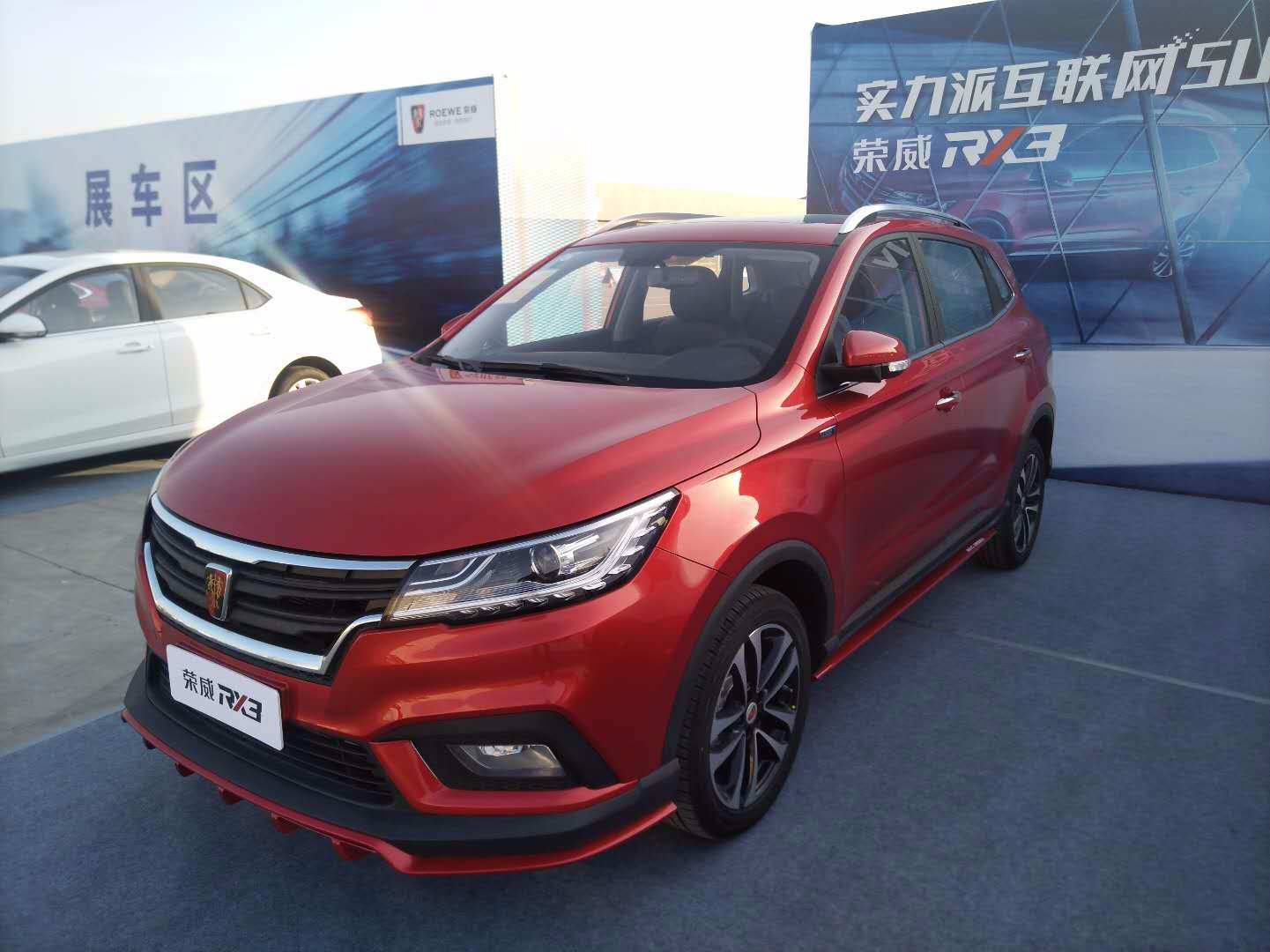 酷车实拍荣威rx3现车实拍